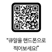 qr13문화예술+모니터링단+(2).jpg