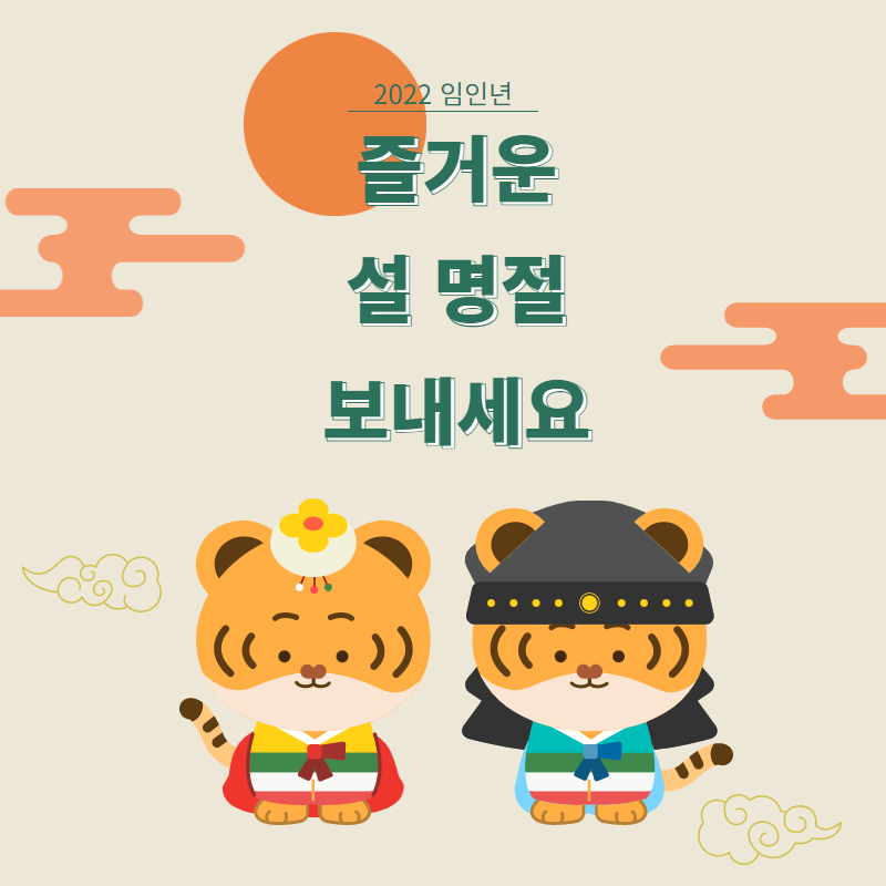 제목을+입력하세요.png