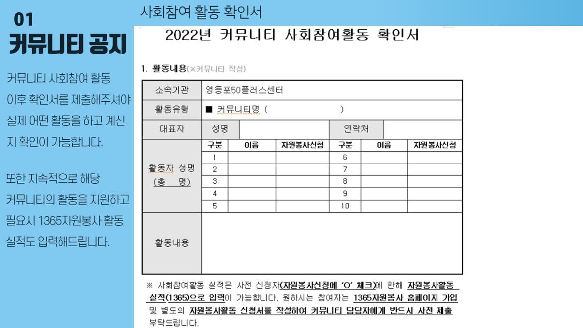 제목을+입력하세요+6.jpg