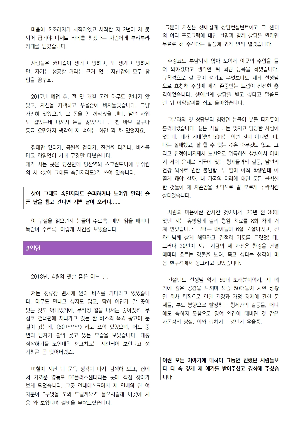 조연희002.jpg