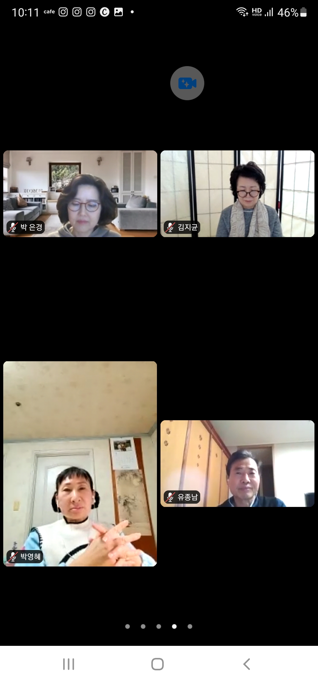 KakaoTalk_20220209_225659260_02.jpg