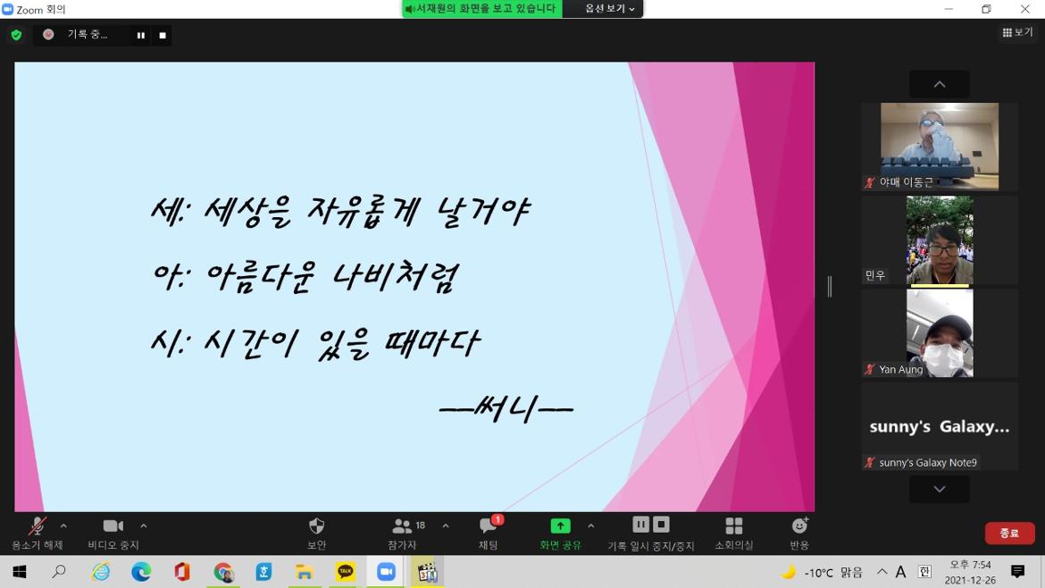 KakaoTalk_20220218_125450954_03.jpg