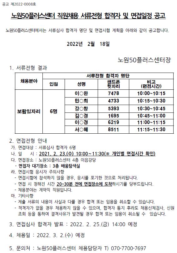 캡처.JPG