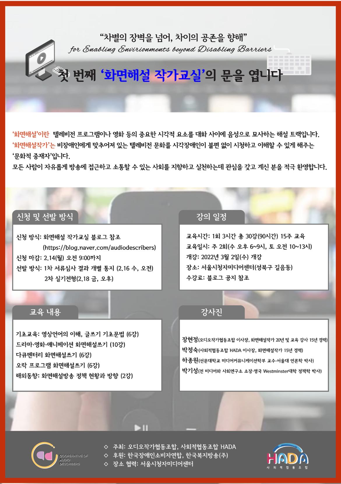 KakaoTalk_20220203_155930457.jpg