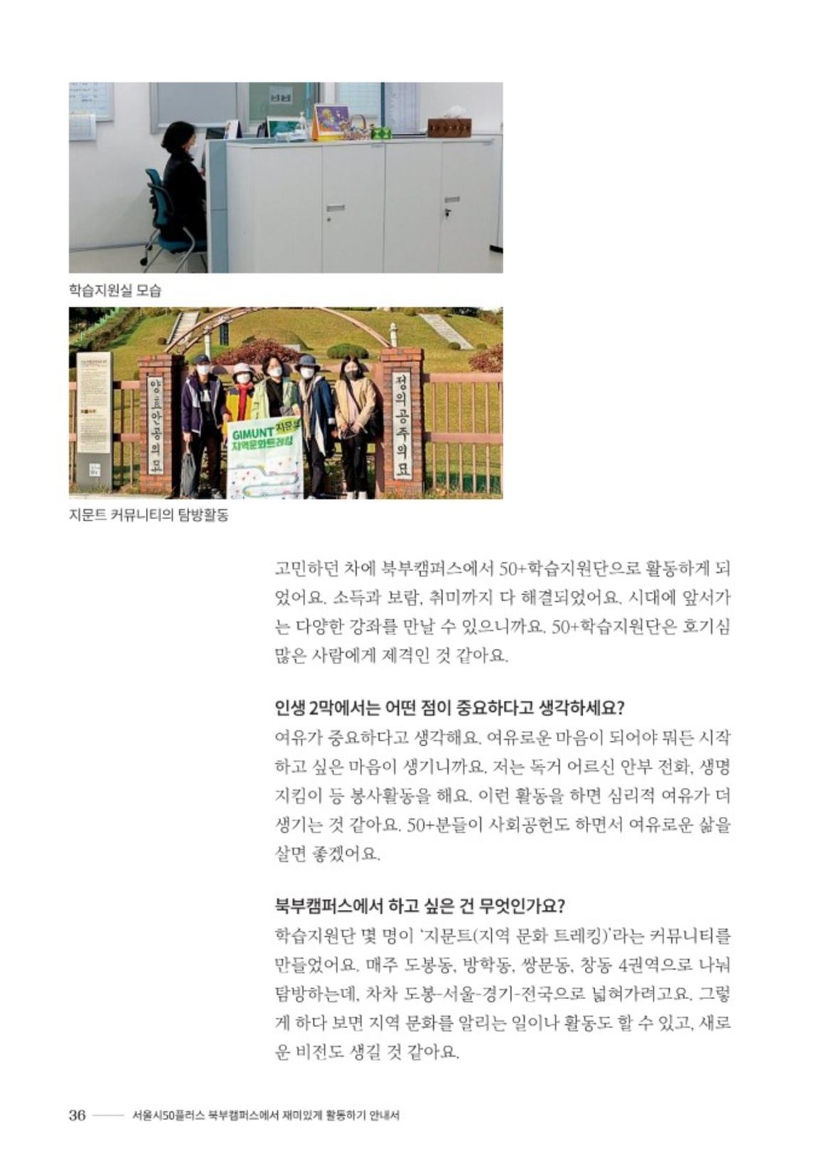 제목을+입력하세요+31.jpg