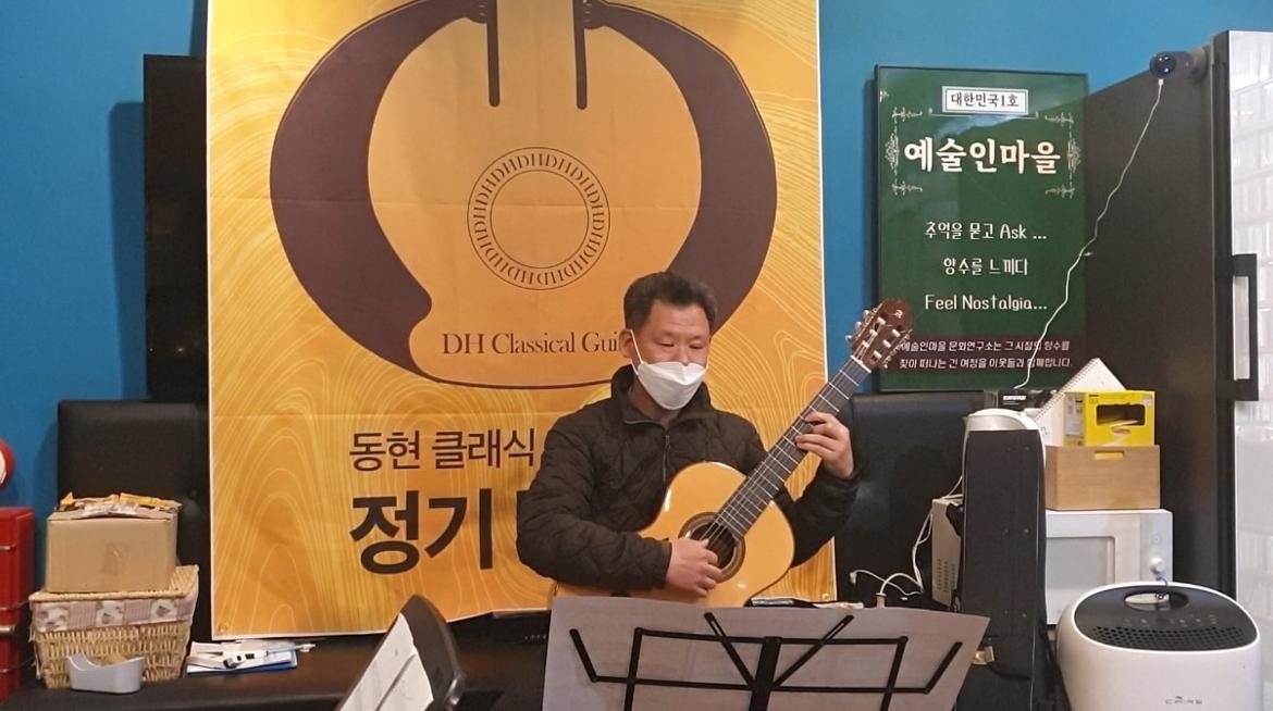 동현3월5-1.jpg