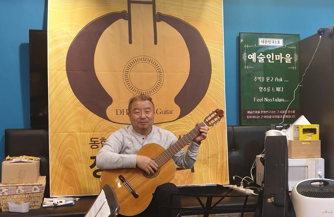 동현3월4-1.jpg