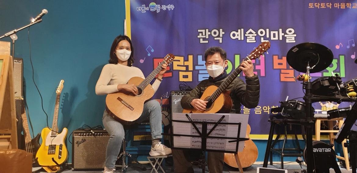 2월+도히님.jpg