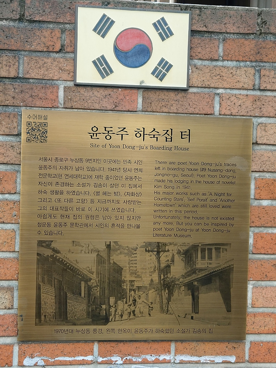 KakaoTalk_20220408_180402570_13.jpg