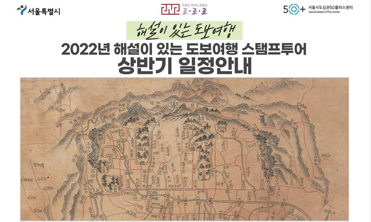 화면+캡처+2022-04-17+152155.png