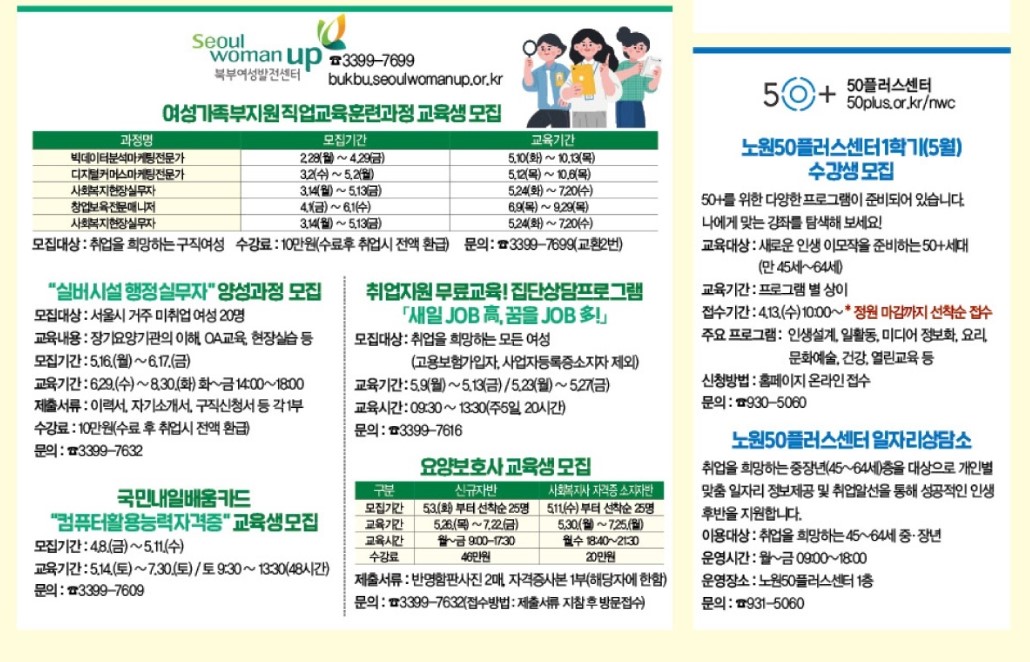 화면+캡처+2022-04-26+173410.jpg
