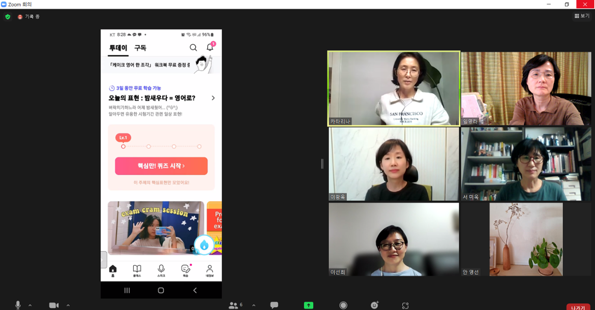 KakaoTalk_20220413_202928378.png