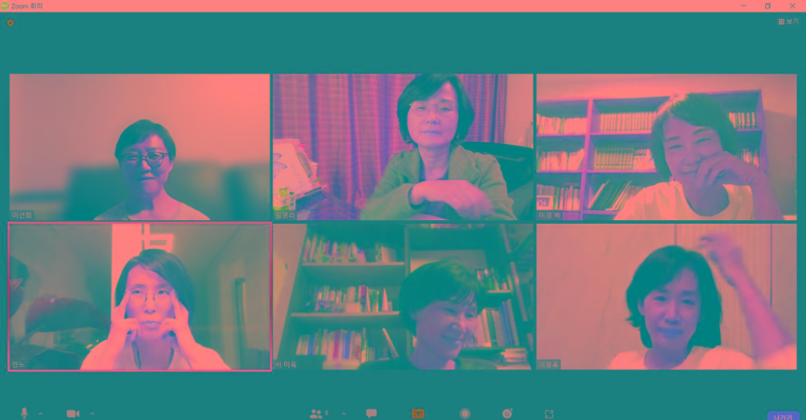 Zoom+회의+2022-04-25+오후+8_02_08.JPG