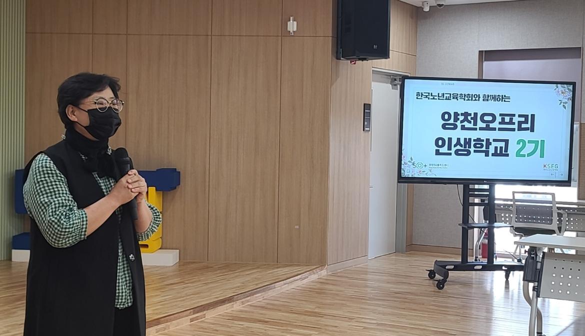 KakaoTalk_20220411_153524436_14.jpg