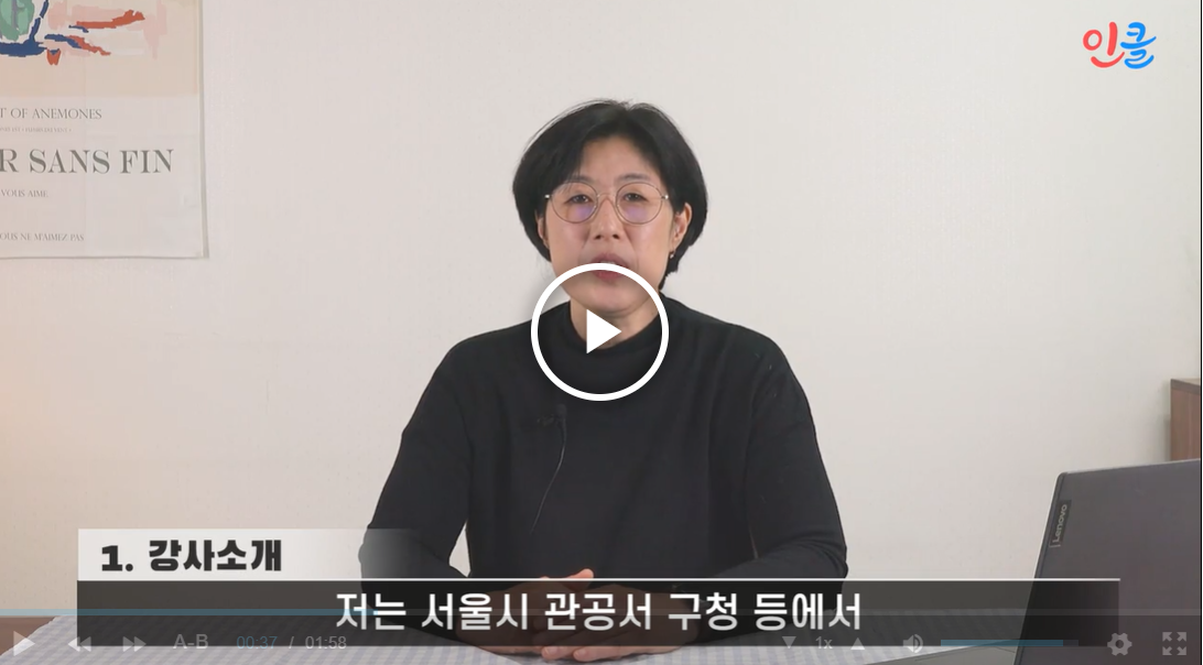 유선주.PNG