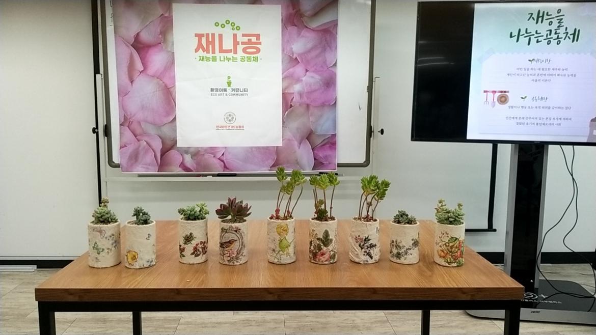 KakaoTalk_20220416_153648521_01.jpg