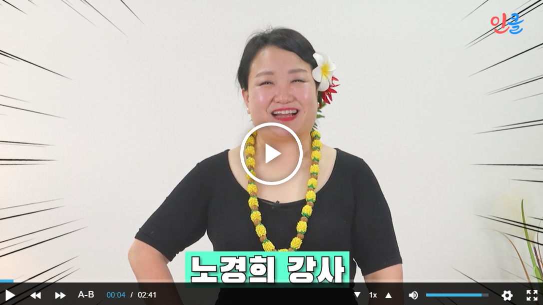 노경희.PNG