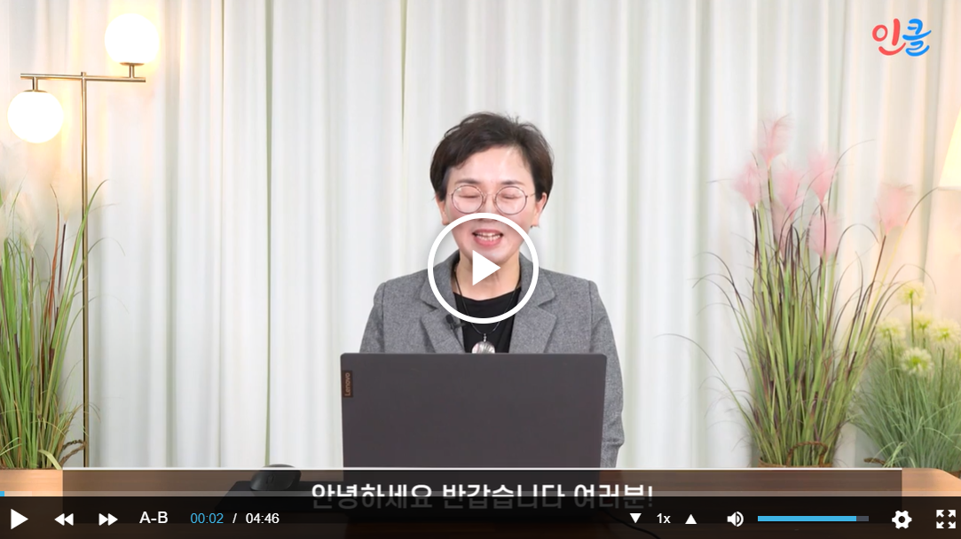 임정남.PNG