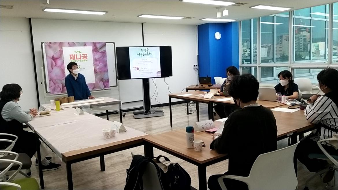 KakaoTalk_20220416_153648521_12.jpg