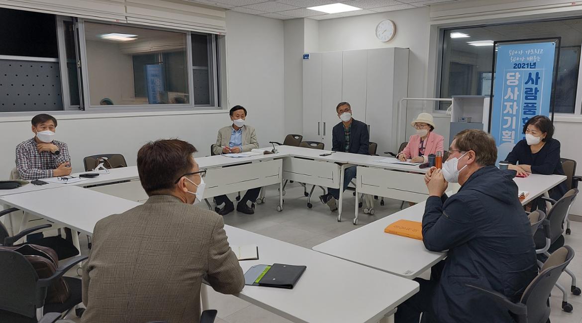 커뮤니티사진1.jpg