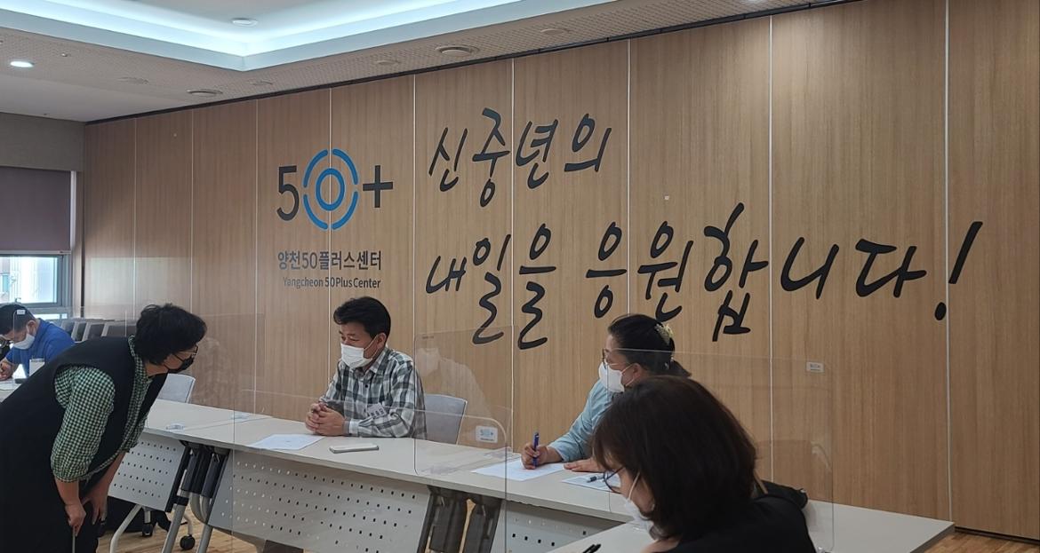 KakaoTalk_20220411_153524436_02.jpg