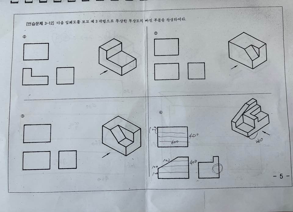 KakaoTalk_20220401_123717053_01.jpg