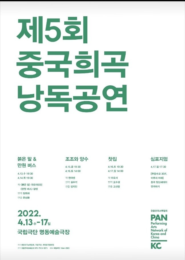 KakaoTalk_20220531_211114320.jpg