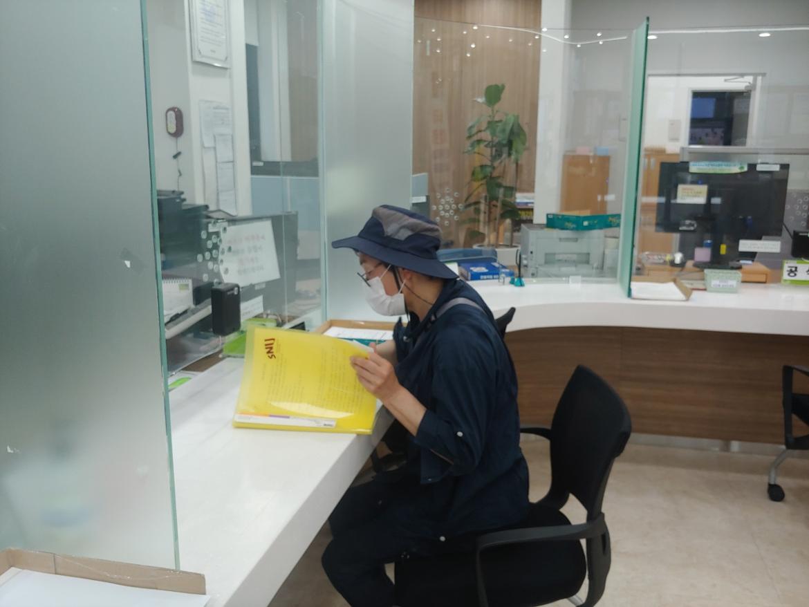 비영리단체+신청1.jpeg