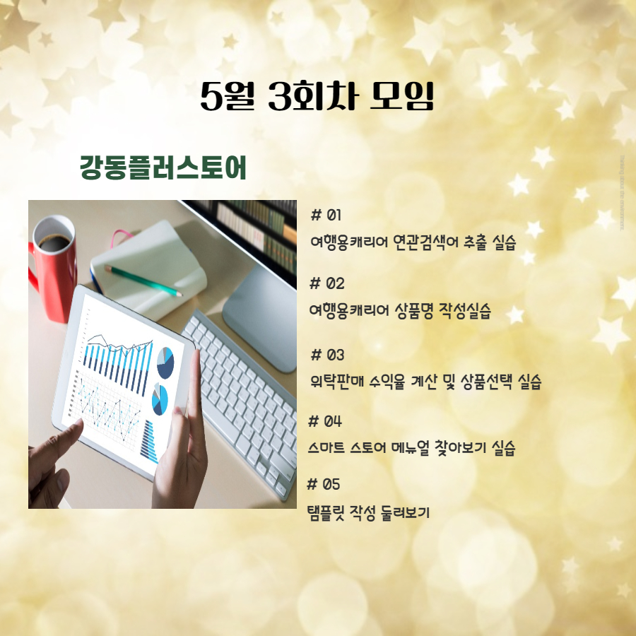 제목을+입력해주세요_-001+(2).jpg