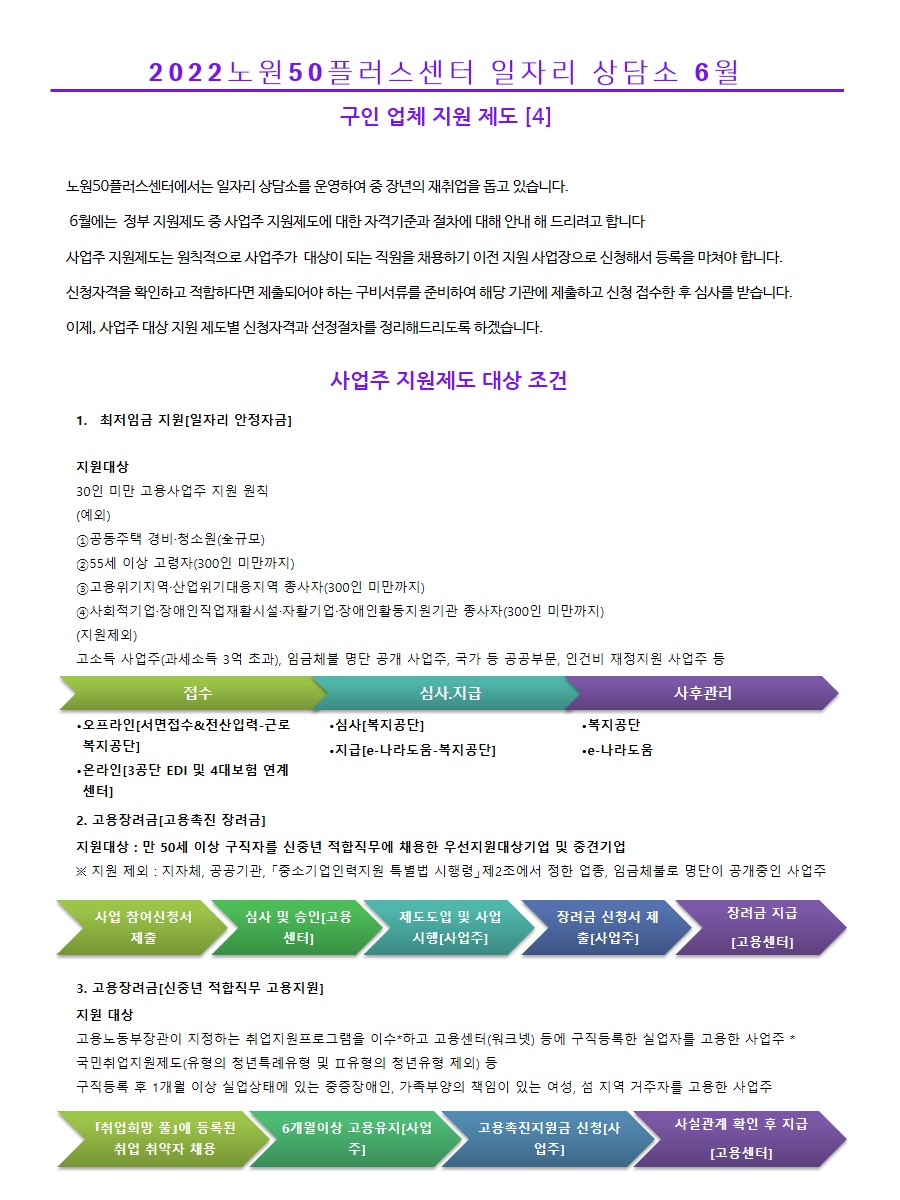 슬라이드1.JPG