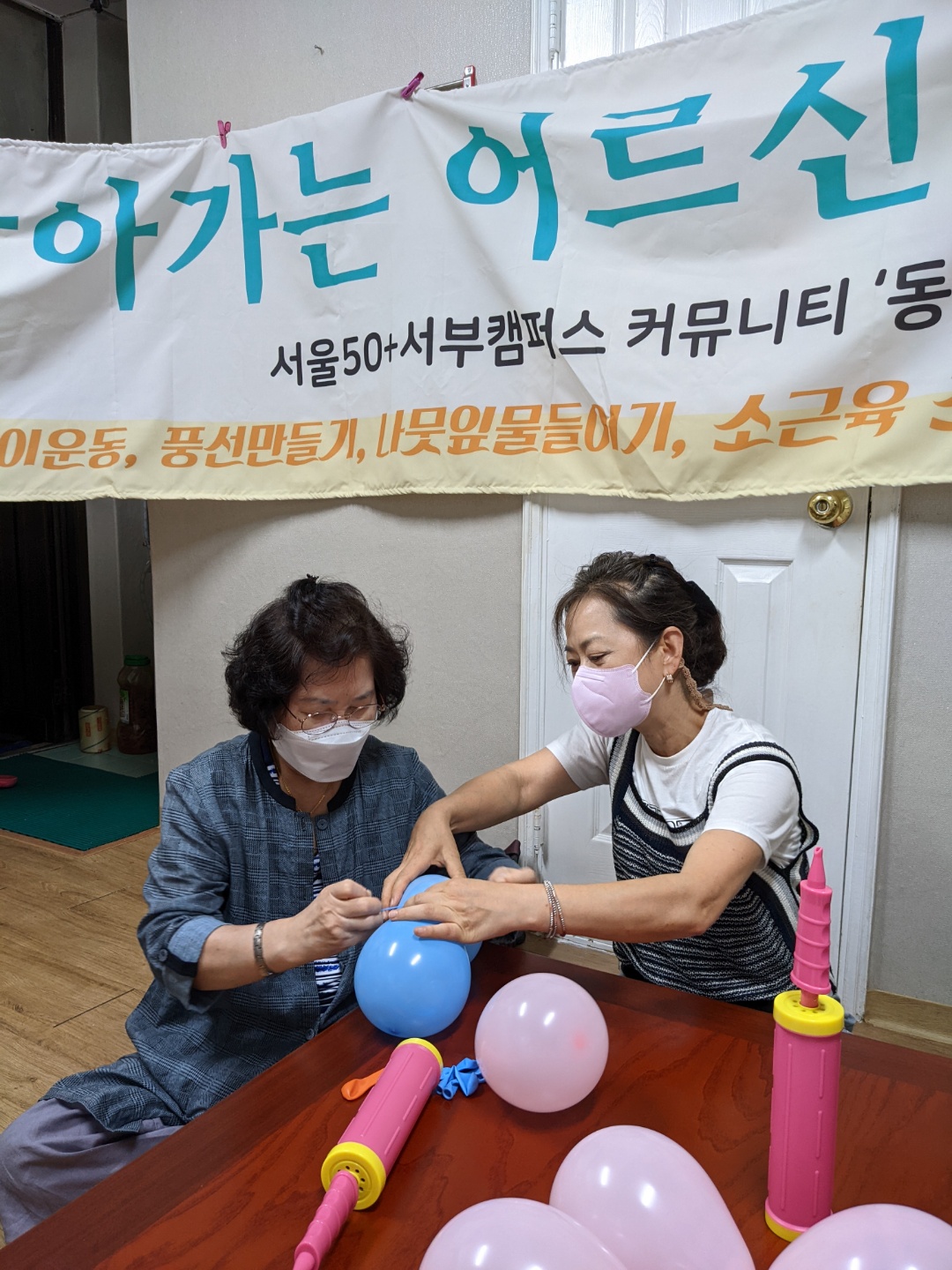 KakaoTalk_20220628_232756252_05.jpg