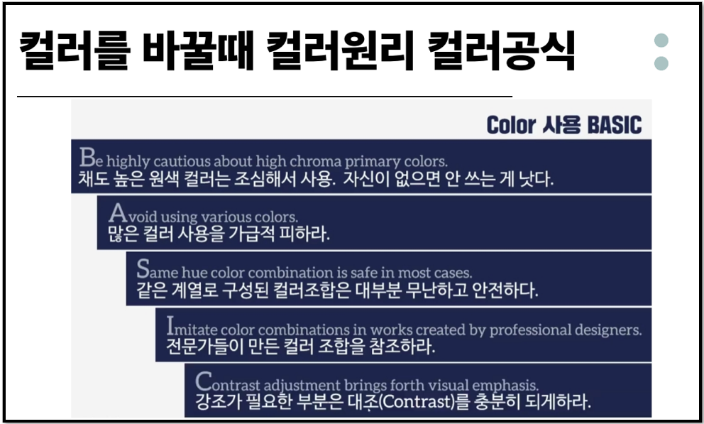 화면+캡처+2022-06-06+202635.png