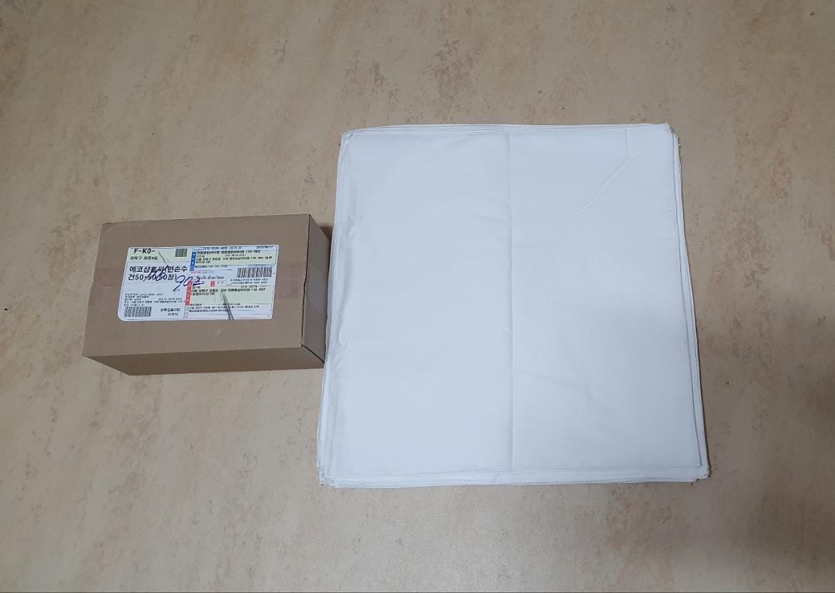 KakaoTalk_20220628_230726323_01.jpg