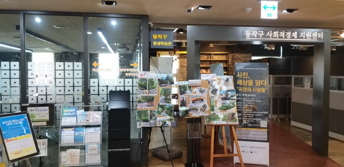 KakaoTalk_20220720_140027472_02.jpg