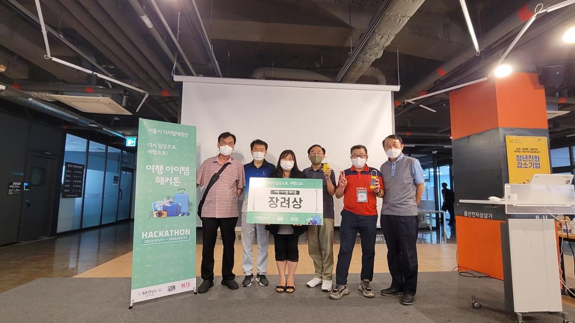 KakaoTalk_20220724_181752489_02.jpg