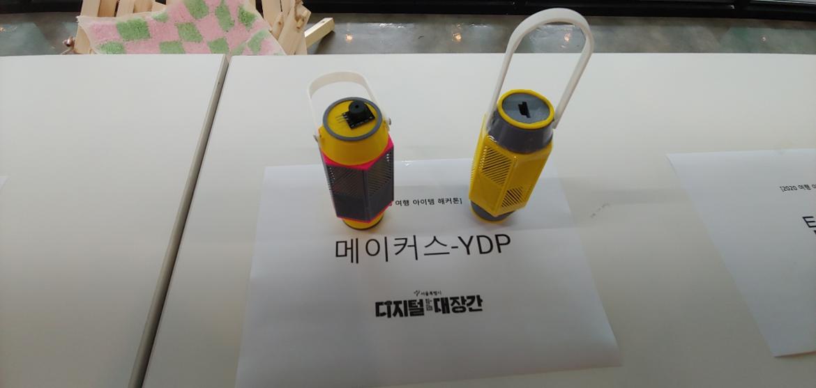 KakaoTalk_20220725_084729111.jpg