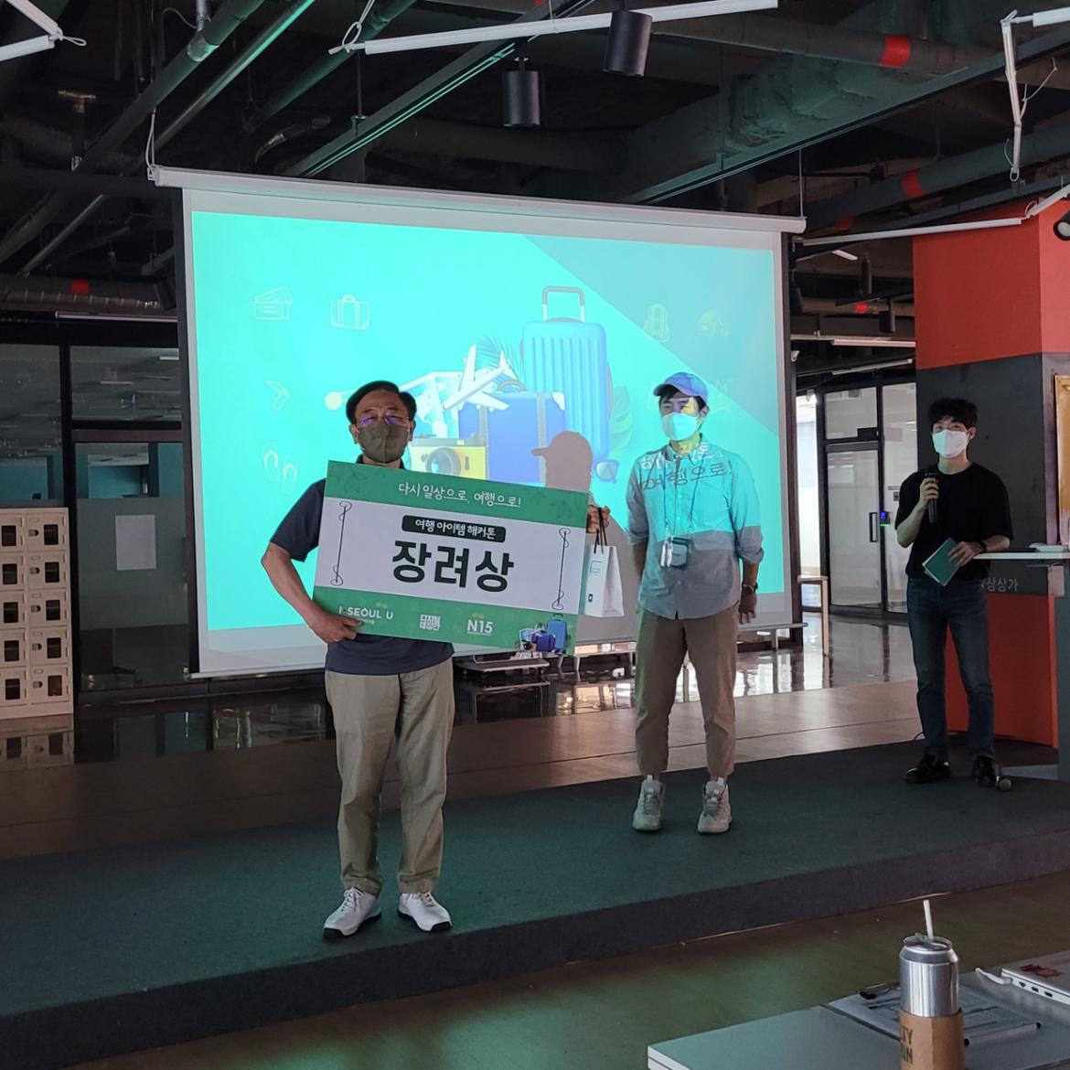 KakaoTalk_20220724_181752489_15.jpg