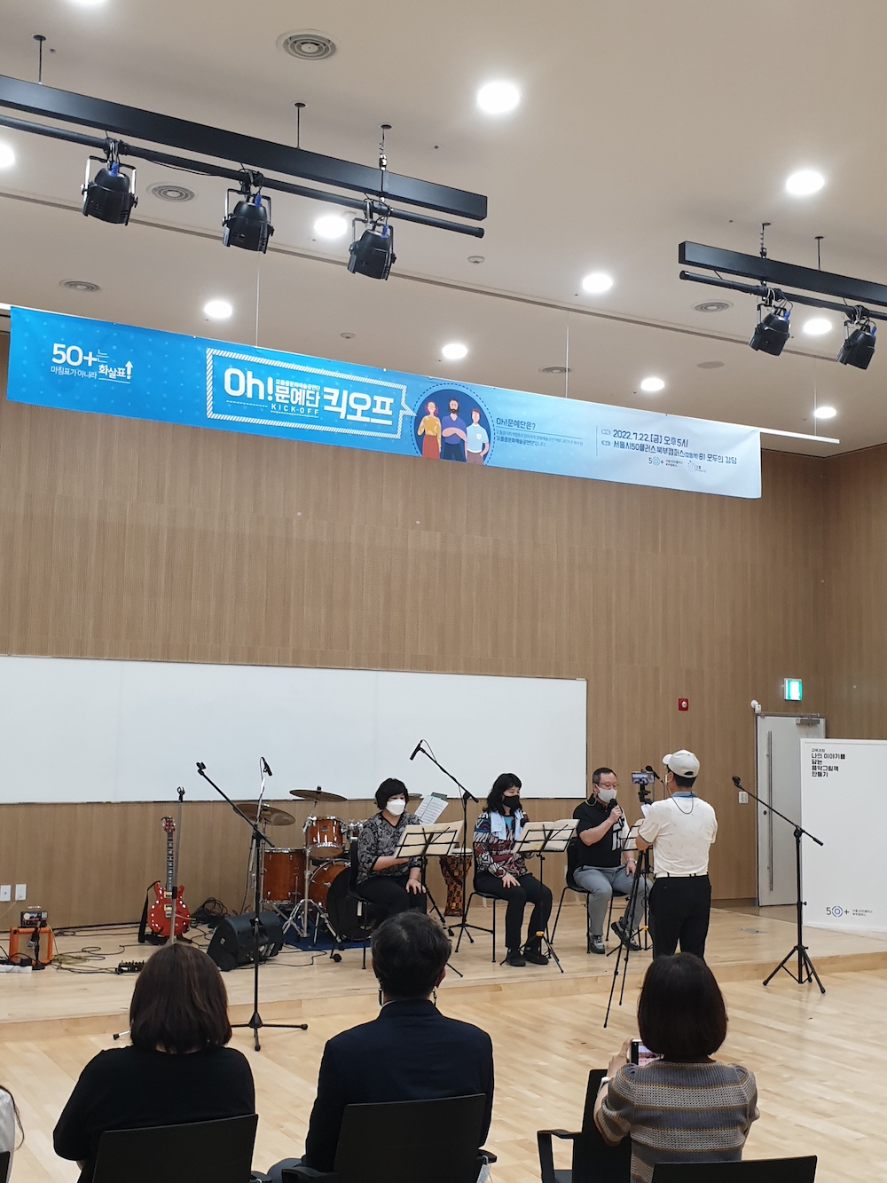 KakaoTalk_Photo_2022-07-29-10-32-34-21+복사본.jpeg
