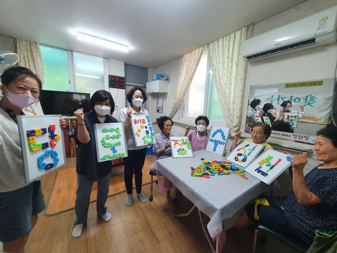 KakaoTalk_20220715_224408064_08.jpg