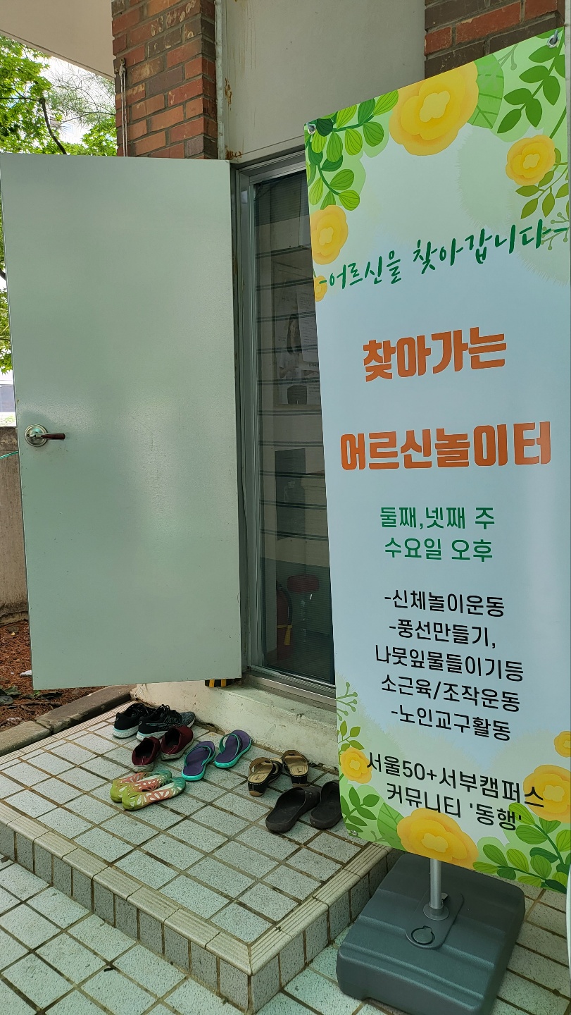 KakaoTalk_20220715_225815216.jpg