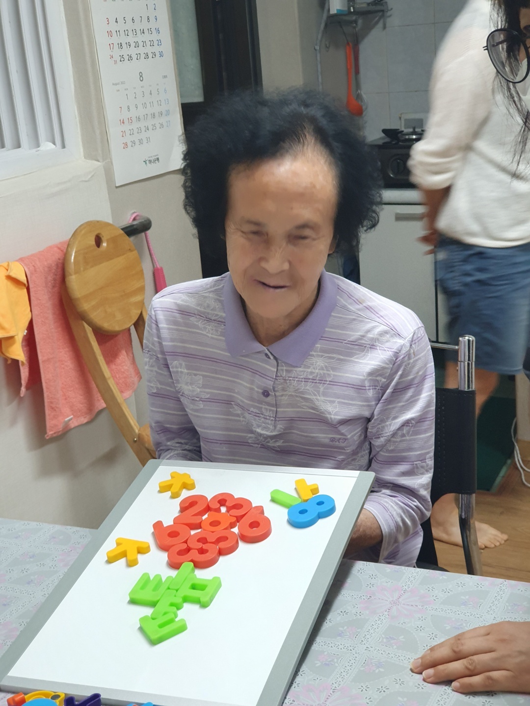 KakaoTalk_20220715_224408064_07.jpg