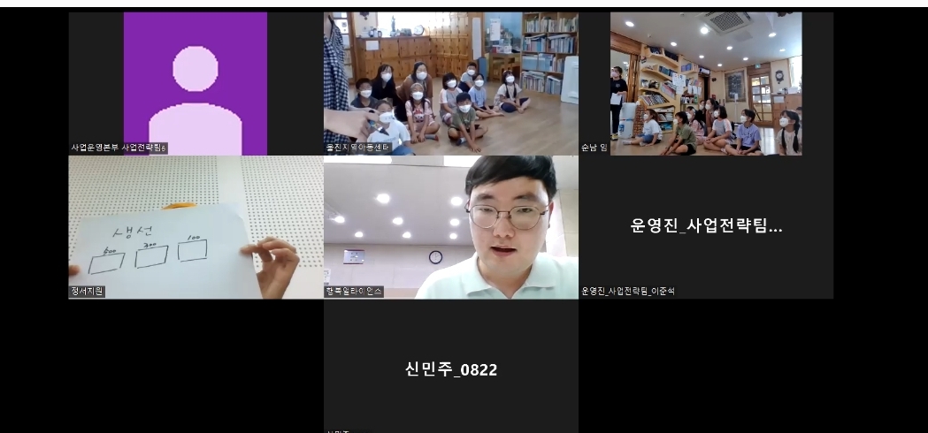 KakaoTalk_20220727_191311713.jpg