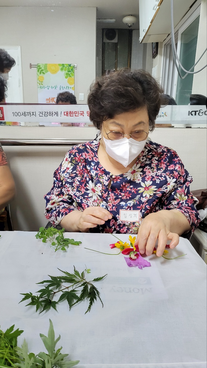KakaoTalk_20220813_232429018_04.jpg