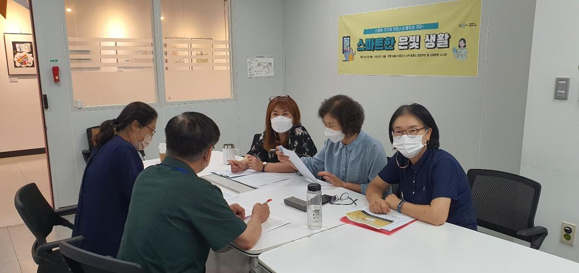KakaoTalk_20220826_084656332.jpg
