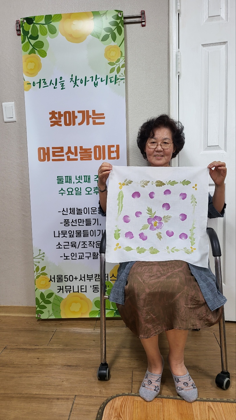 KakaoTalk_20220813_232429018_07.jpg
