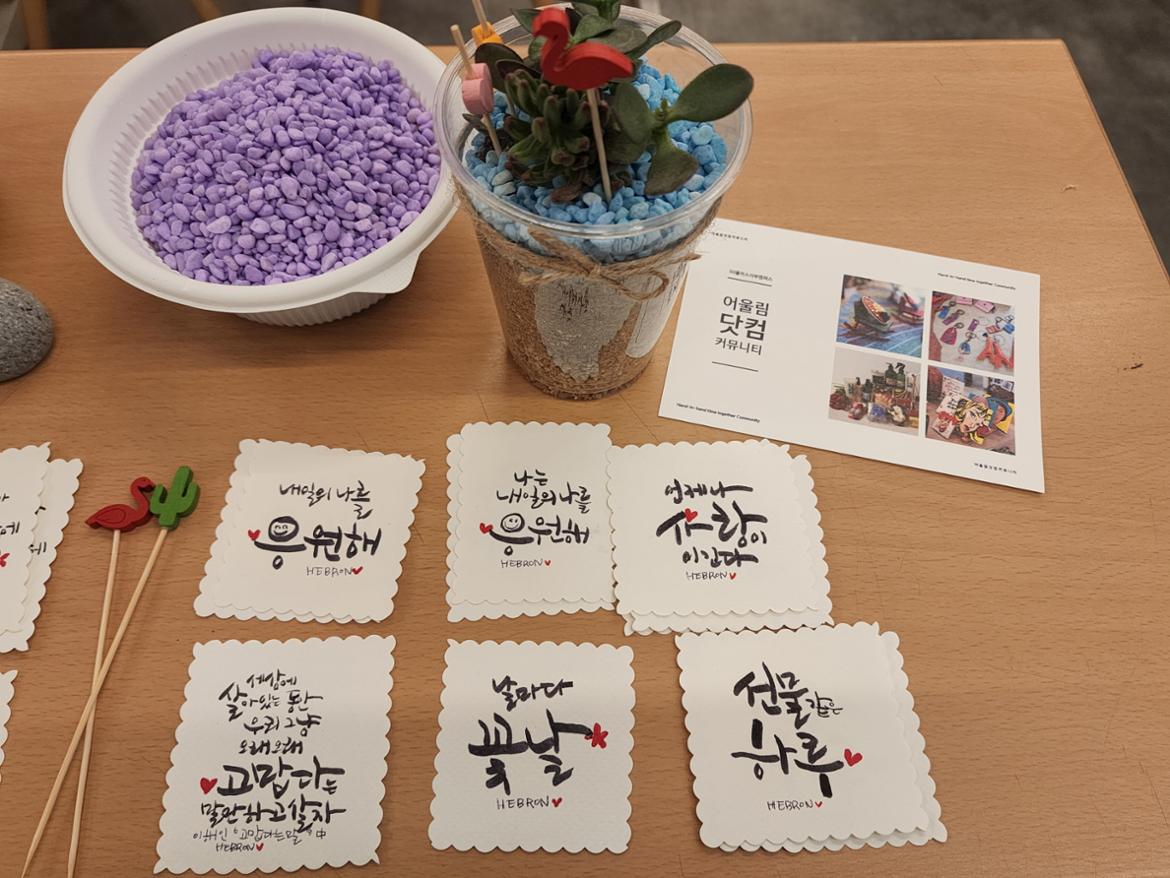 [크기변환]KakaoTalk_20220622_114813576_24.jpg