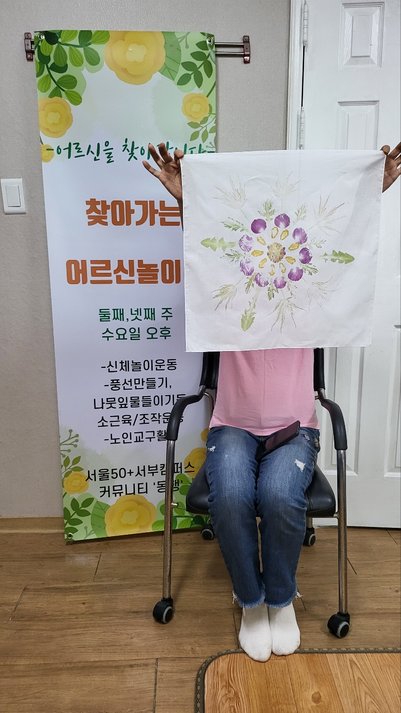 KakaoTalk_20220813_232429018_12.jpg