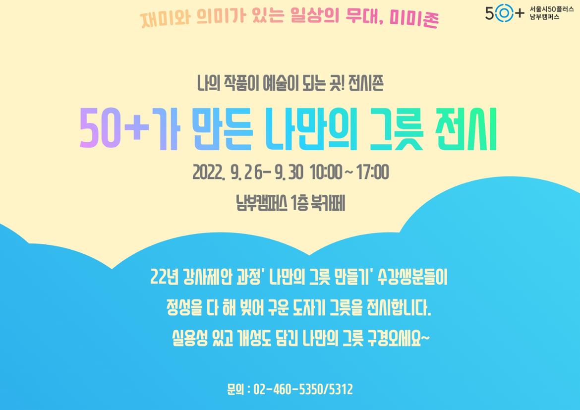 미미존 이미지