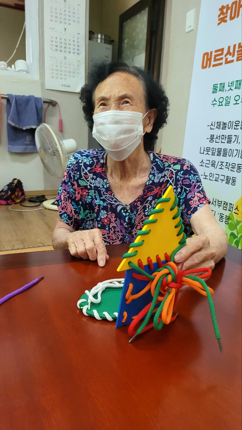 KakaoTalk_20220813_233339240_09.jpg