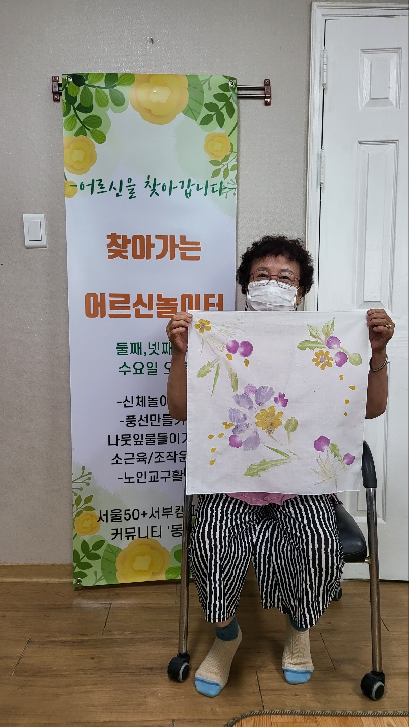 KakaoTalk_20220813_232429018_11.jpg